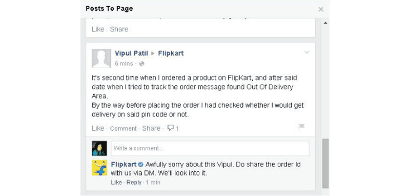 интернет маркетинг в социальных сетях