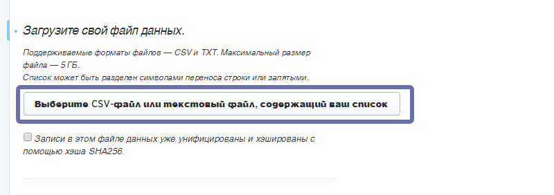 twitter подписчики
